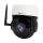 ORLLO Inteligentna kamera zewnętrzna obrotowa Z10 zoom x18 POE - 1276678 - zdjęcie 5